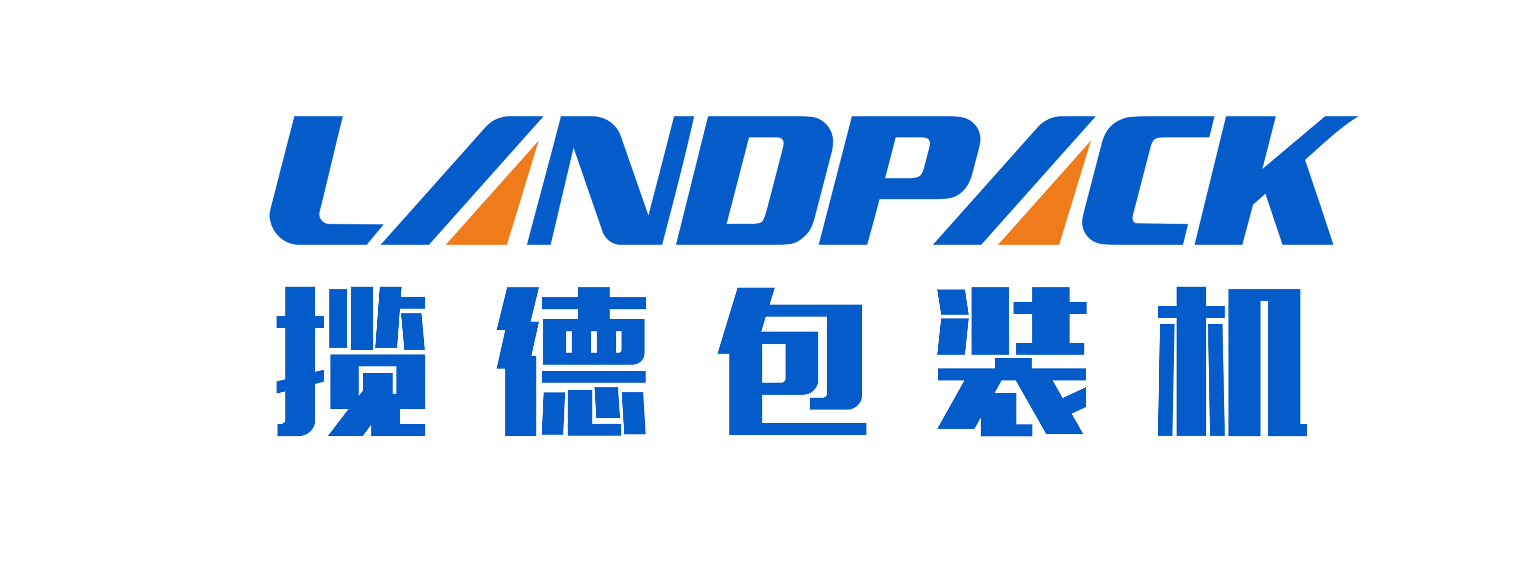 柚子建站